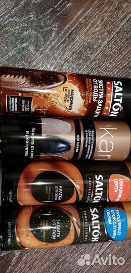 Краска для обуви