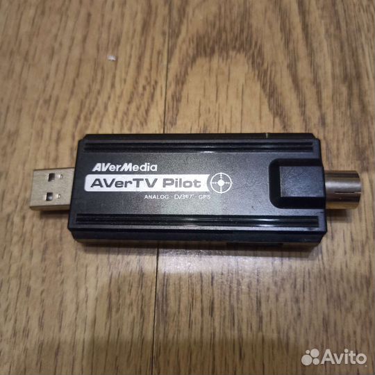 Тв тюнер avertv Pilot