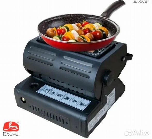 Обогреватель-плита газовый портативный 2в1