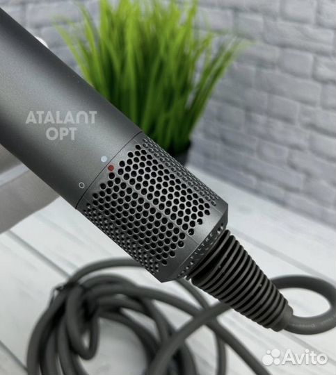 Dyson