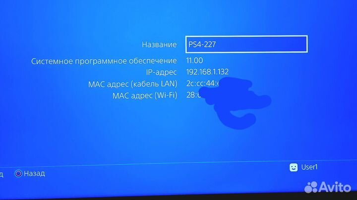 Пс для Андрея