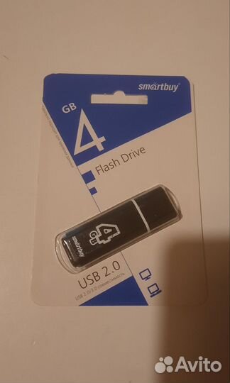 USB-накопитель флешка SmartBuy