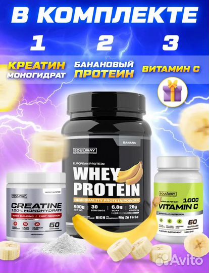 Спорпит