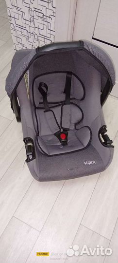 Автолюлька от 0 до 13