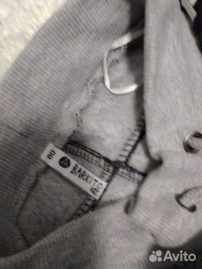 Костюм детский