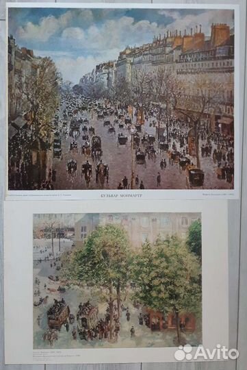 Картина репродукция