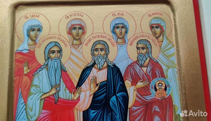 Икона Праотцы Ветхозаветные новая