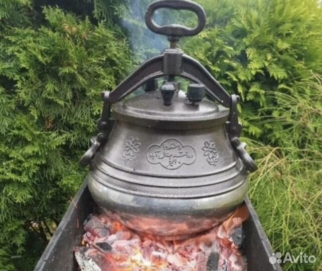 Афганский казан 5 литров