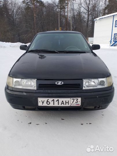 Продать автомобиль