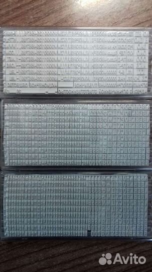 Касса букв и цифр/пинцет для самонаборной печати