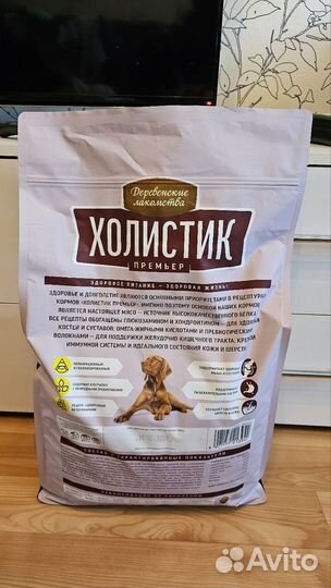 Лакомства для животных