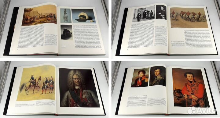 Русский военный костюм xviii - начала XX века