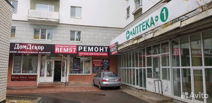 Ремонт ноутбуков, планшетов, смартфонов, apple итд