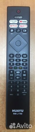 Пульт для телевизора philips