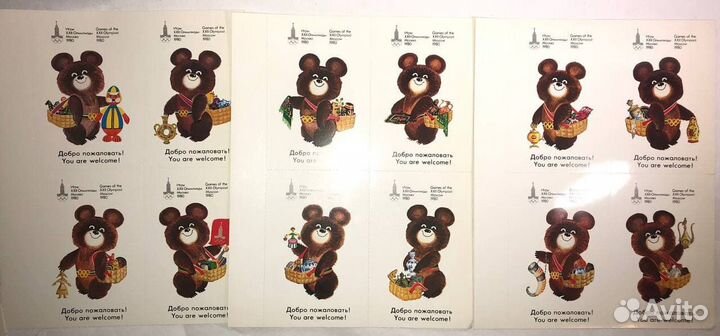 Редкий комплект открыток Олимпийский мишка 1980