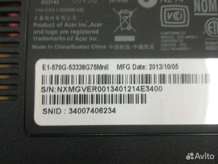 Разбор ноутбука Acer Aspire E1-570G