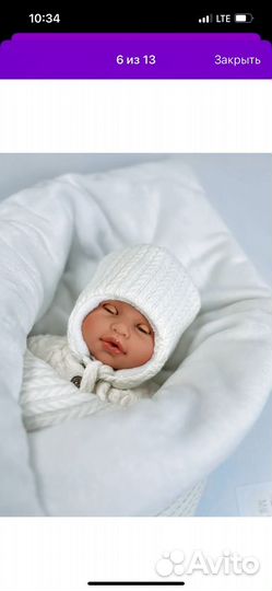 Конверт одеяло зимний на выписку