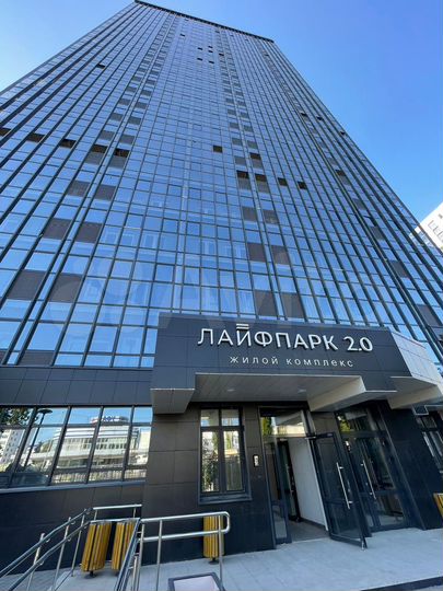 Квартира-студия, 30 м², 2/25 эт.