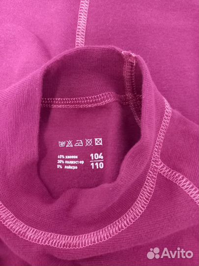 Термобелье Norfin для девочки 104-110