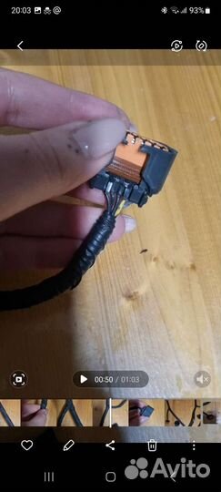 Жгут проводов по бамперу Kia Rio 2021(рест.)