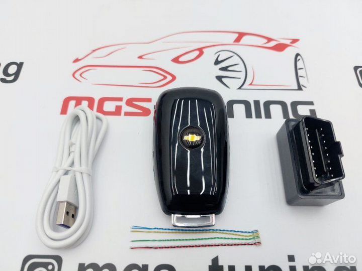 Смарт ключ Chevrolet дизайн Mercedes синий