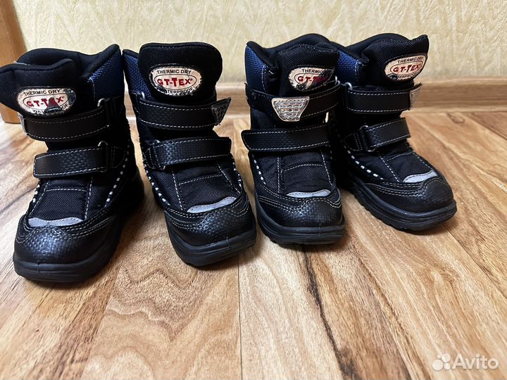 Ботинки демисезонные для мальчика 23