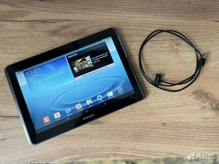 Samsung tab2 10.1