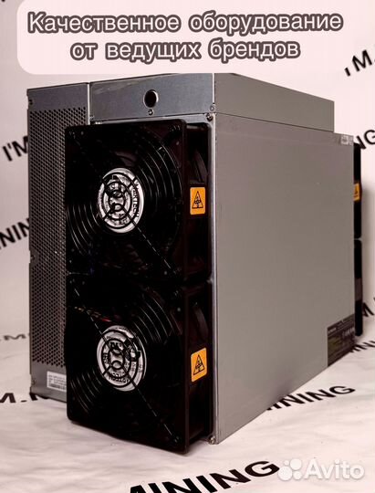 Antminer T21 190th в идеальном состоянии