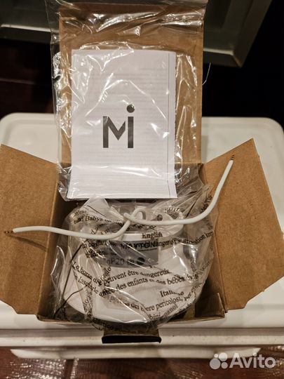 Светильник Maytony DL 028