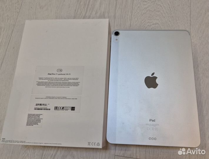 iPad Pro 11 2018 1TB