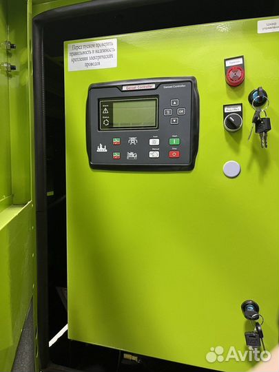 Дизельный генератор 120 кВт в кожухе