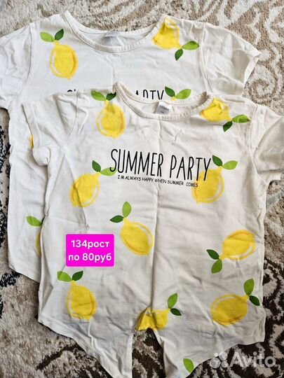 Детская одежда для девочек