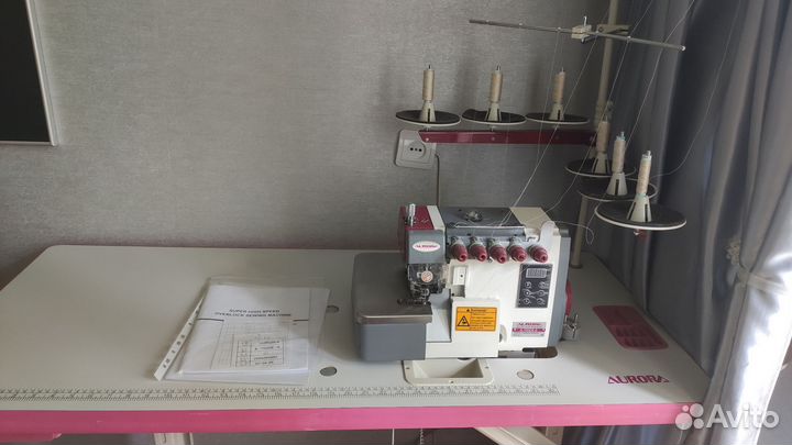 Промышленный оверлок швейный 6-и нитка