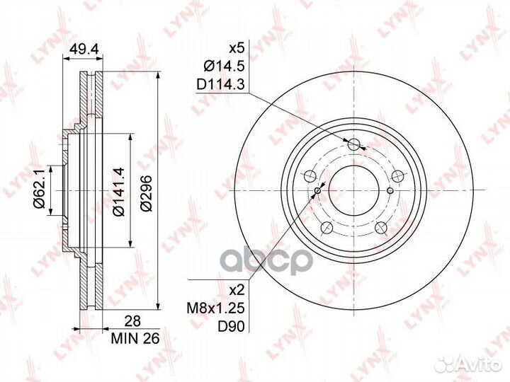 Диск тормозной toyota camry (V30) 2.4/3.0 01-06
