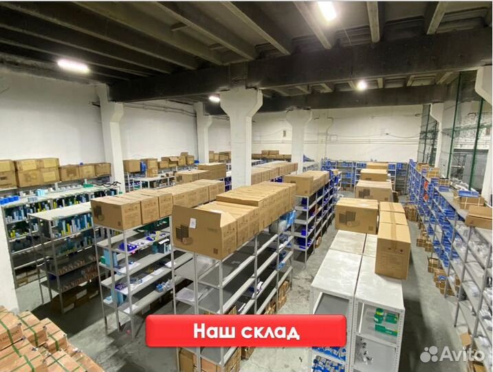 Фрезы монолитные твердосплавные