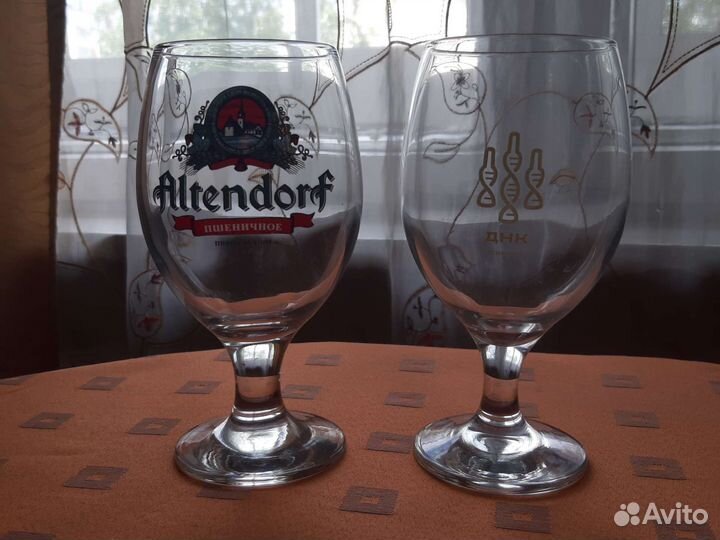 Пивные бокалы