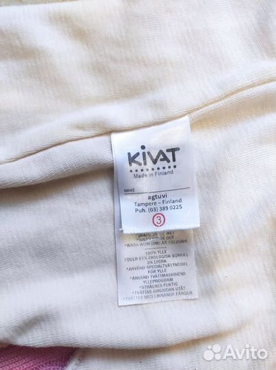 Детский шлем Kivat размер 3 (зимний)