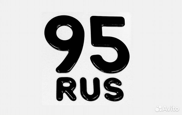 Дубликаты номеров Изготовление номеров