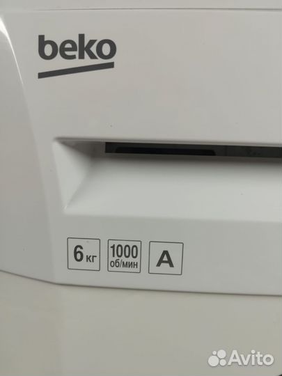 Стиральная машина