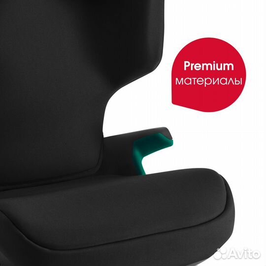 Автокресло isofix 15-36кг, Германия