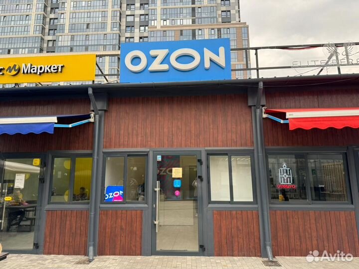 Продаю готовый бизнес пвз озон, пвз яндекс