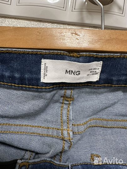 Джинсы для беременных mango