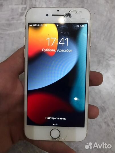 iPhone 7, 256 ГБ
