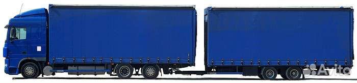 Грузоперевозки межгород, переезды от 500 кг до 20т