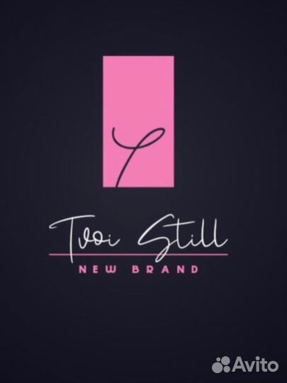 Коробка для бижутерии