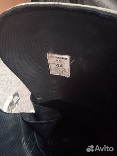 Сапоги для мотоцикла