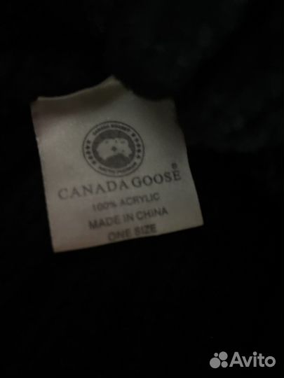 Мужская шапка