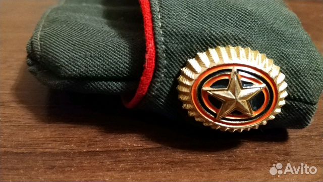 Пилотка 1995 год выпуска