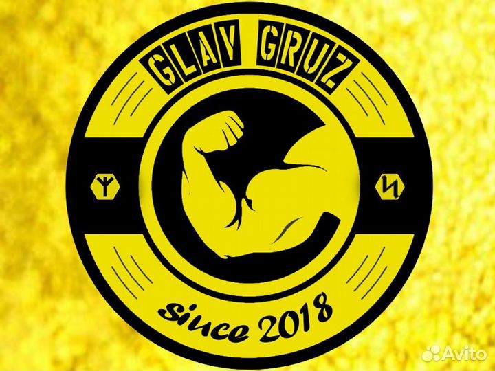 Грузчики Разнорабочие Вакансия