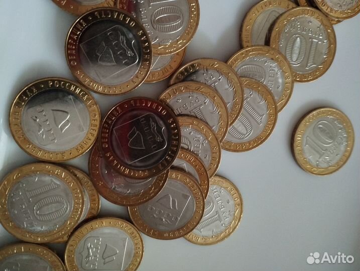 Монеты юбилейные 10рублей